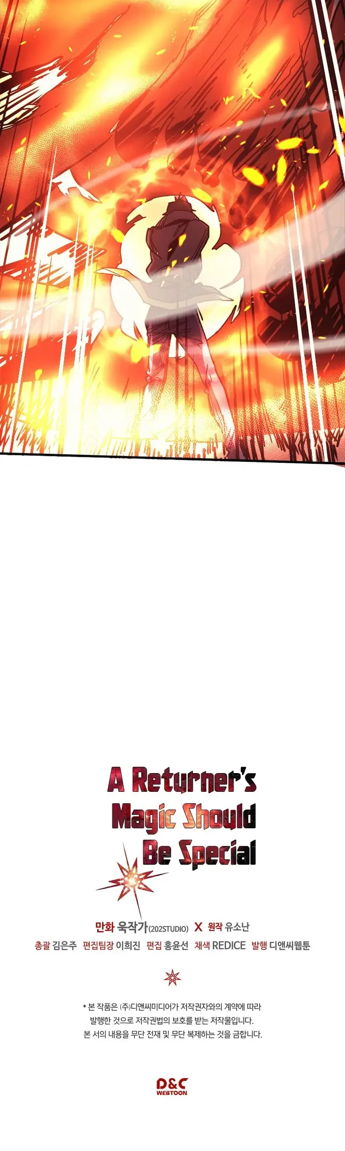 A Returner’s Magic Should Be Special Chapter 113 image 43_optimized